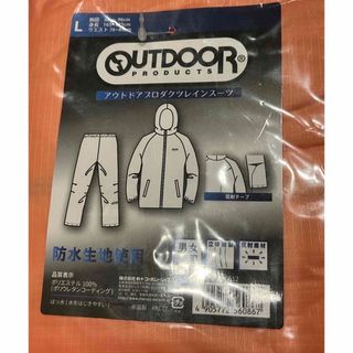 アウトドア(OUTDOOR)のOUTDOOR アウトドア 上下セット レインスーツ レインコート(レインコート)