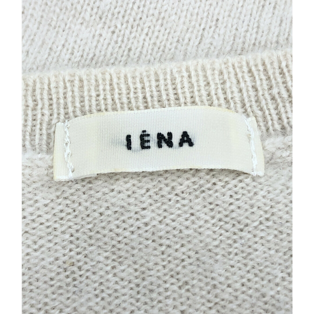 IENA(イエナ)のイエナ IENA 長袖Vネックニット    レディース F レディースのトップス(ニット/セーター)の商品写真