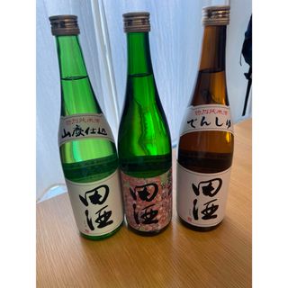 田酒 三本セット(日本酒)