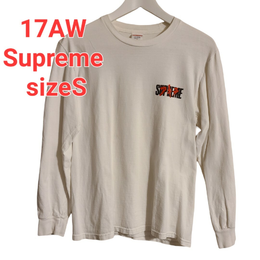 Supreme(シュプリーム)のSupreme×AKIRA 2017AW Neo Tokyo L/S Tee メンズのトップス(Tシャツ/カットソー(七分/長袖))の商品写真