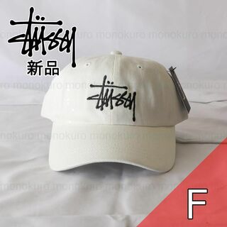 ステューシー(STUSSY)の【新品】STUSSY 帽子 BIG LOGO CAP ステューシー ST35(キャップ)