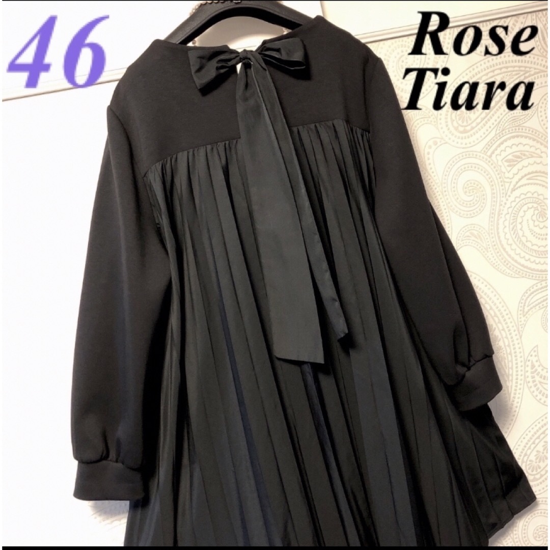 Rose Tiara(ローズティアラ)の46大きいサイズ　ローズティアラ　バックプリーツ♡ゆったり♡ワンピースチュニック レディースのワンピース(ひざ丈ワンピース)の商品写真