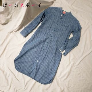 ビームスボーイ(BEAMS BOY)のBEAMS BOY ビームスボーイ シャツワンピース ボーダー(ひざ丈ワンピース)