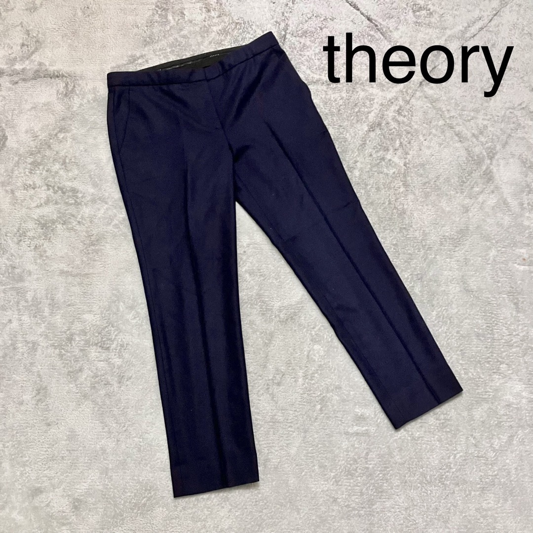 theory - theory セオリー センタープレスクロップドパンツ ネイビー 