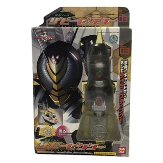 変身玩具 仮面ライダー 仮面ライダーカブト(その他)