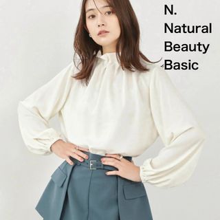 N.Natural beauty basic - N. Natural Beauty Basic フリルネックブラウス