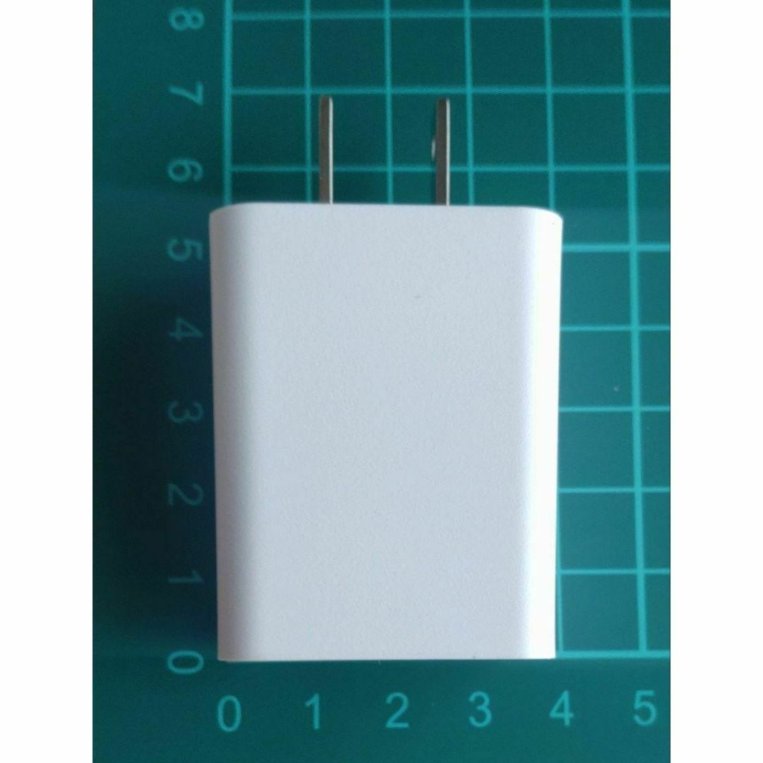 2個セット USB コンセント 変換アダプター 1ポート スマホ/家電/カメラのスマートフォン/携帯電話(その他)の商品写真