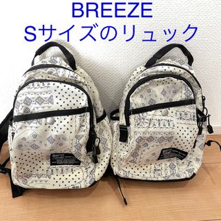 BREEZE - ブリーズ BREEZE リュック バックパック ペイズリー ホワイト しろ S 