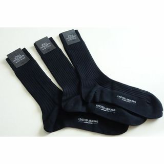 ユナイテッドアローズ(UNITED ARROWS)の新品 ユナイテッドアローズ メンズ ビジネス ソックス 靴下 3足セット(ソックス)