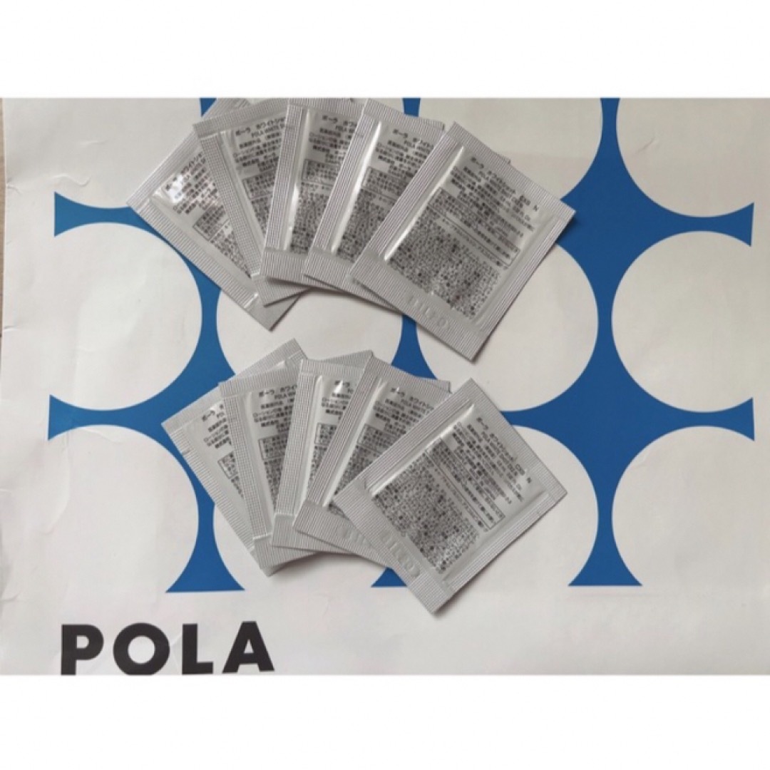 POLA(ポーラ)のPOLAポーラホワイトショット　CXS美白美容液試しサンプル10包 コスメ/美容のスキンケア/基礎化粧品(美容液)の商品写真