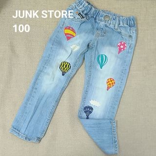 ジャンクストアー(JUNK STORE)のジャンクストア　100   ジーンズ  デニムパンツ(パンツ/スパッツ)