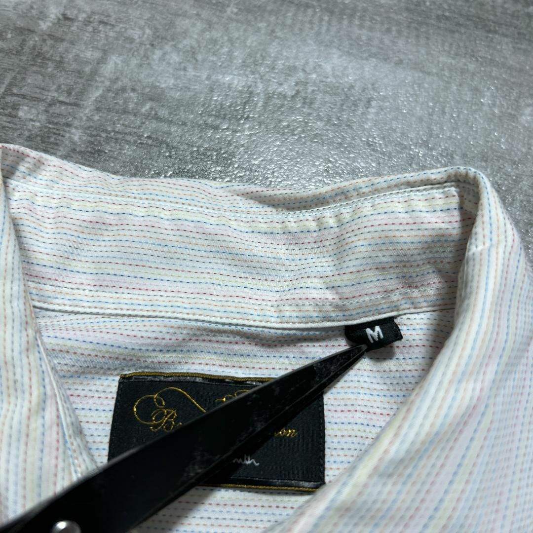 Paul Smith(ポールスミス)のPaul Smith ポールスミス マルチストライプ 長袖シャツ コレクション メンズのトップス(Tシャツ/カットソー(七分/長袖))の商品写真