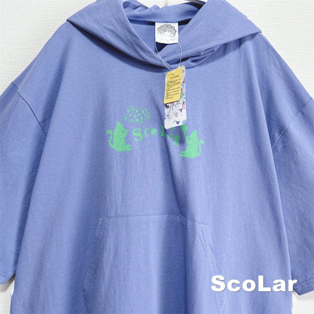 ScoLar(スカラー)の【ScoLar】スカラー アニマルアップリケ フーデッドワンピース タグ付未使用 レディースのワンピース(ロングワンピース/マキシワンピース)の商品写真