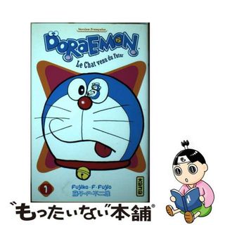 【中古】 DORAEMON #01 FRENCH ED(P)/OTHERS2/FUJIO FUJIKO(その他)