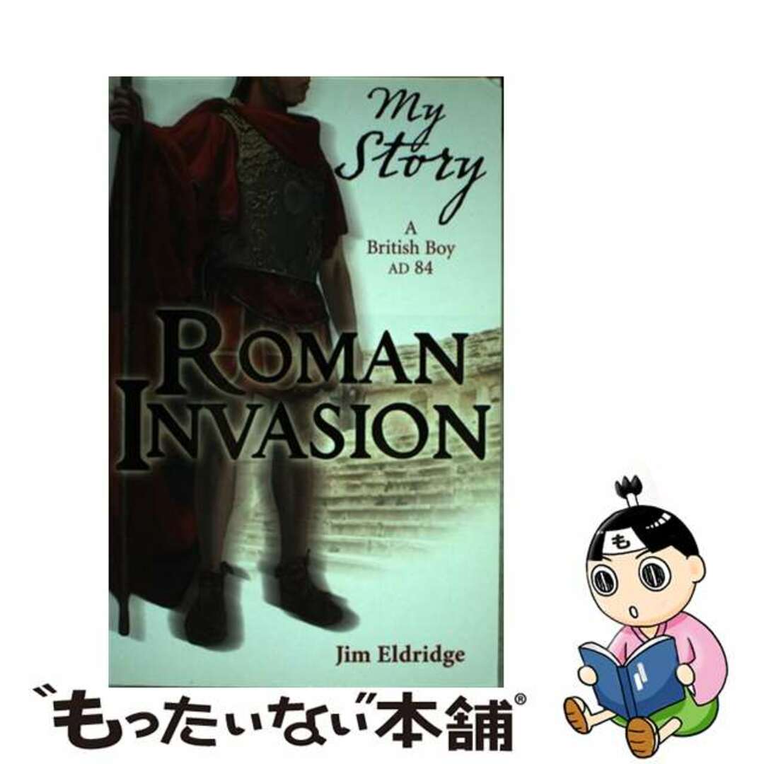 【中古】 Roman Invasion Jim Eldridge エンタメ/ホビーの本(洋書)の商品写真