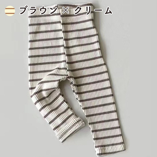 レギンス　リブボーダー　白×茶　キッズ　ベビー　90cm パンツ　　韓国　ズボン(パンツ/スパッツ)