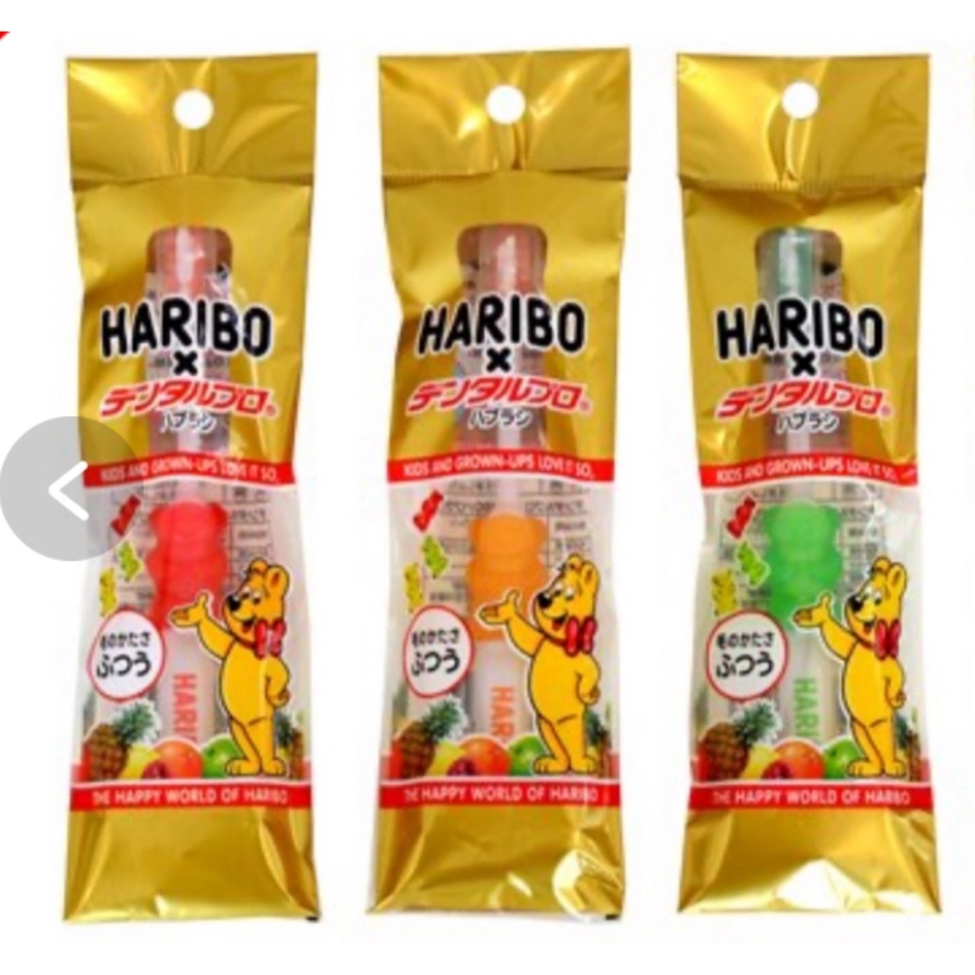 ハリボー(ハリボー)の【新品】HARIBO×デンタルプロ コラボ歯ブラシ ふつう 3本セット エンタメ/ホビーのおもちゃ/ぬいぐるみ(キャラクターグッズ)の商品写真