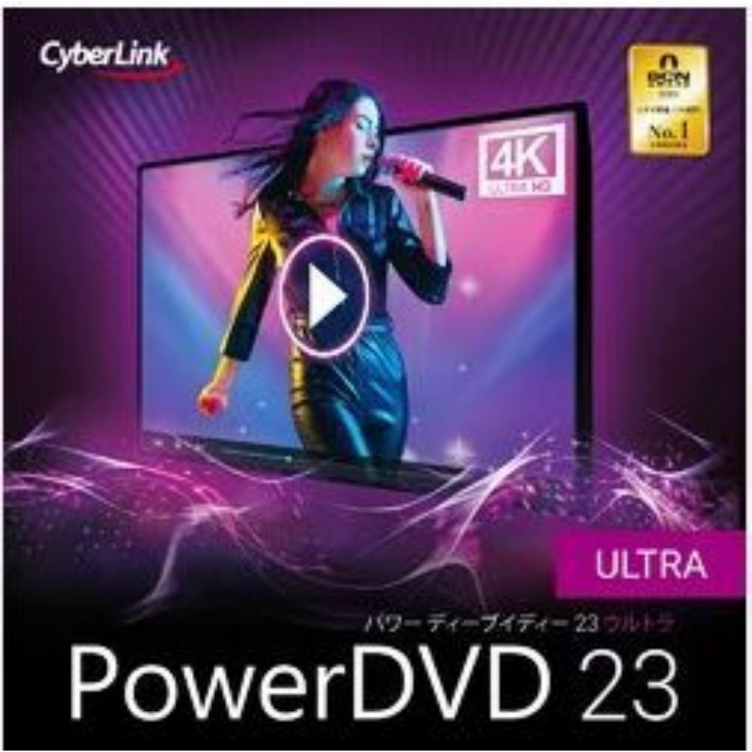最新版 DVDFab12 ver12.1.1.5 永続版 DL.豪華ソフト スマホ/家電/カメラのPC/タブレット(PCパーツ)の商品写真