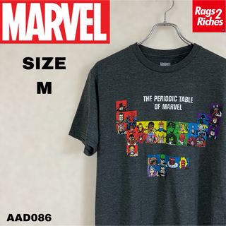 マーベル(MARVEL)のマーベル THE PERIODIC TABLE OF MARVEL Tシャツ(Tシャツ/カットソー(半袖/袖なし))