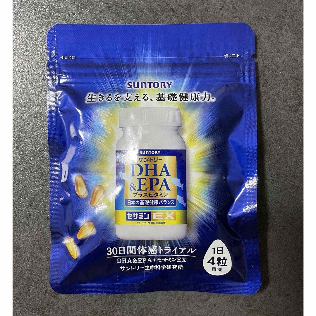 サントリー(サントリー)のサントリー DHA&EPA セサミンEX 30日 新品 未使用 食品/飲料/酒の健康食品(ビタミン)の商品写真