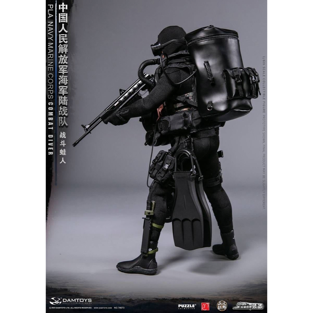 damtoys 78088 フィギュア USA 31海兵遠征隊部隊偵察小隊 damtoys 78088 フィギュア USA 31海兵遠征隊部隊偵察小隊