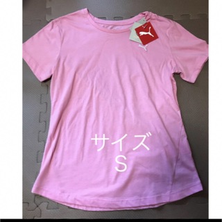 プーマ(PUMA)のプーマ　Tシャツ(Tシャツ(半袖/袖なし))