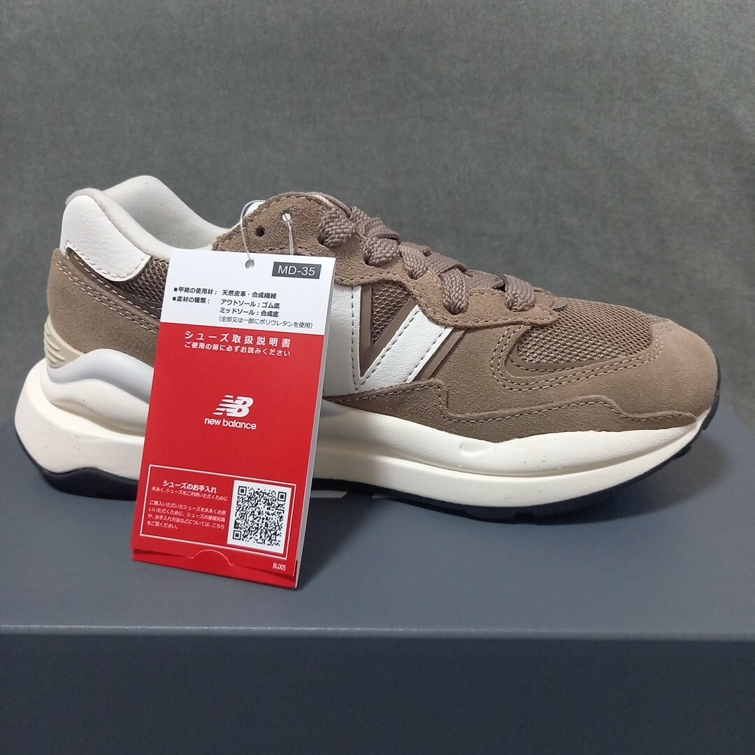 New Balance(ニューバランス)の【新品】NB ニューバランス/M5740 ESB ブラウン 22.5㎝ レディースの靴/シューズ(スニーカー)の商品写真