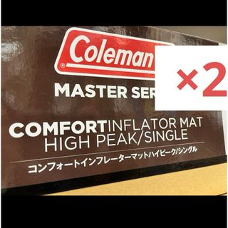 Coleman - 新品　コールマン　コンフォート インフレーター マットハイピーク　シングル　２個