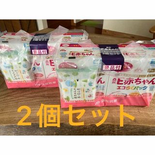 森永乳業 - E赤ちゃん エコらくパックつめかえ用1600g(400g×2袋×2箱)2個セット