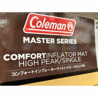 コールマン(Coleman)の【新品】Coleman コンフォートインフレーターマットハイピーク/シングル(寝袋/寝具)