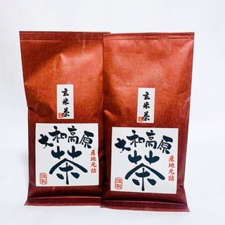 奈良県産 大和茶 玄米茶 100g 2本　緑茶　茶葉　中尾農園(茶)