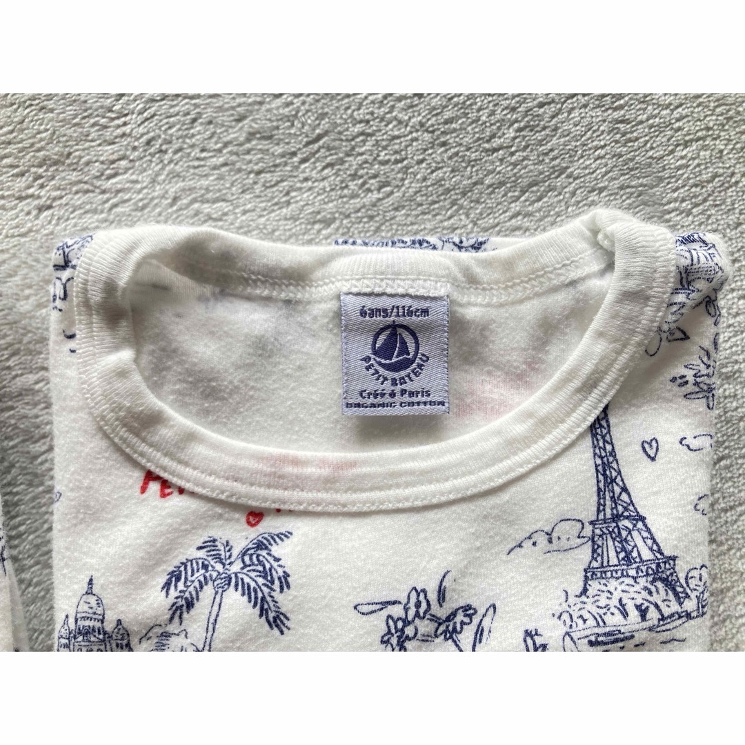 PETIT BATEAU(プチバトー)のプチバトー　長袖　パジャマ　6ans/116cm キッズ/ベビー/マタニティのキッズ服女の子用(90cm~)(パジャマ)の商品写真