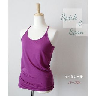 スピックアンドスパン(Spick & Span)のSpick＆Span スピックアンドスパン キャミソール／パープル(キャミソール)