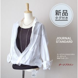 ジャーナルスタンダード(JOURNAL STANDARD)の新品□ジャーナルスタンダードJOURNAL STANDARD ガーゼテレコ半袖T(Tシャツ(半袖/袖なし))