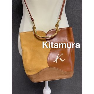 キタムラ(Kitamura)のキタムラ　kitamura ハンドバッグ　ショルダーバッグ　2way レア(ショルダーバッグ)