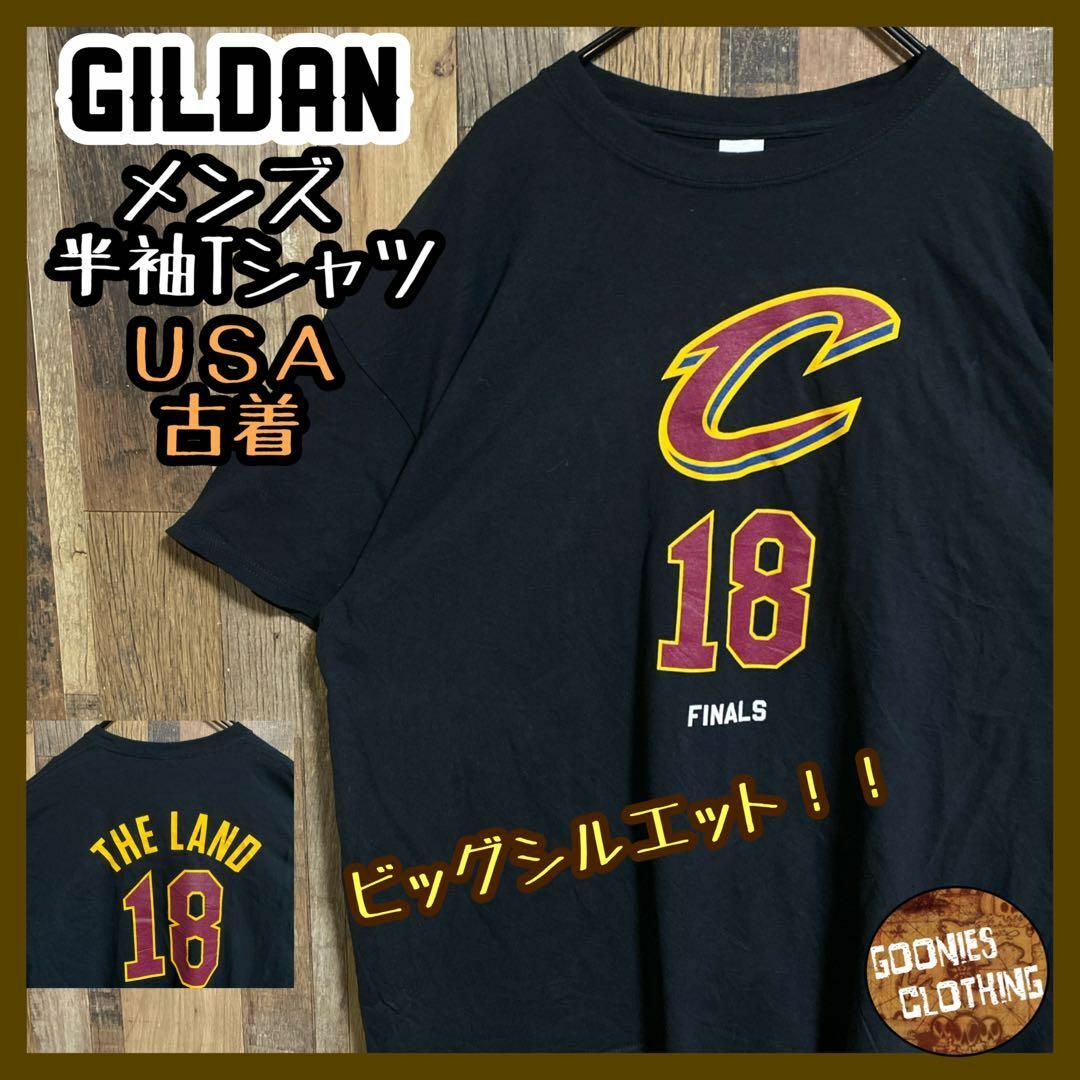 GILDAN(ギルタン)のGILDAN Tシャツ チーム ロゴ 背番号 ナンバー 半袖 XL USA古着 メンズのトップス(Tシャツ/カットソー(半袖/袖なし))の商品写真