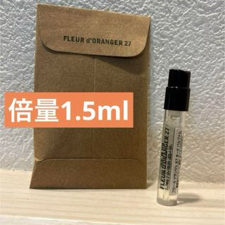 ルラボ　フルールドランジェ27　サンプル　1.5ml(ユニセックス)