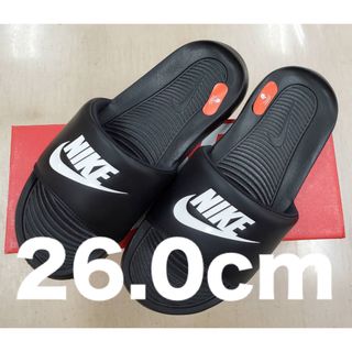 ナイキ(NIKE)のNIKEナイキ ビクトリーワンスライド 26.0cm シャワーサンダル ベナッシ(スニーカー)