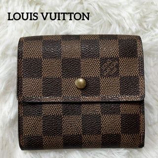 ルイヴィトン(LOUIS VUITTON)のルイヴィトン　ダミエ　ダブルホック 財布　ポルトモネ ビエ カルトクレディ(財布)