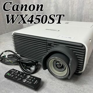 Canon WX450ST プロジェクター ランプカウンター1769H(プロジェクター)