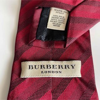 バーバリー(BURBERRY)のバーバリー　ネクタイ (ネクタイ)