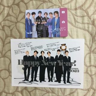 ジャニーズ(Johnny's)のSixTONES 2023年賀状) 2022バースデーカード(アイドルグッズ)