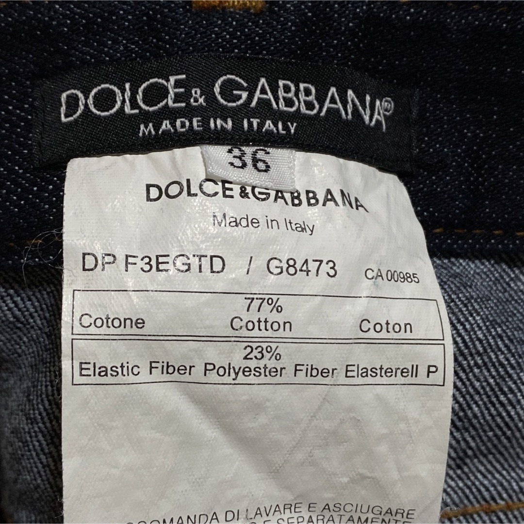 DOLCE&GABBANA(ドルチェアンドガッバーナ)のドルチェアンドガッバーナ フレア ストレッチ サイズ36 レディースのパンツ(デニム/ジーンズ)の商品写真