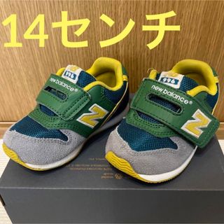 new balance ニューバランス　996  14センチ