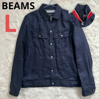 ビームス(BEAMS)の【美品】リネン・麻100% ジャケット　Lサイズ　Gジャン型　ネイビー ビームス(Gジャン/デニムジャケット)