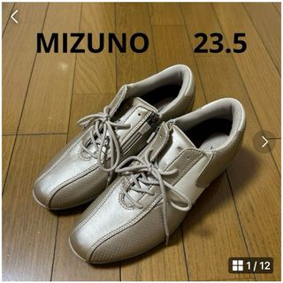 MIZUNO   レディースファスナー付きスニーカー　23.5㎝