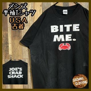 JOE'S STUFF Tシャツ ブラック XL メンズ 半袖 黒 USA古着(Tシャツ/カットソー(半袖/袖なし))