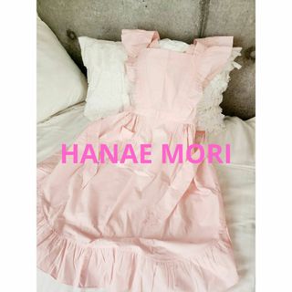 HANAE MORI - HANAE　MORI　フリルエプロン