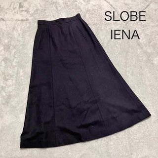 スローブイエナ(SLOBE IENA)のSLOBE IENA「ウォッシャブルウールフレアスカート」(ロングスカート)