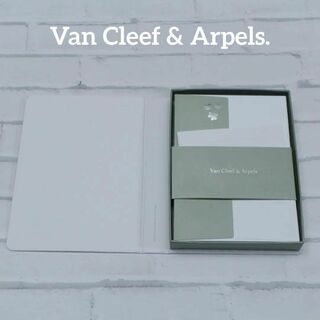 Van Cleef & Arpels - 【匿名配送】ヴァンクリーフ レターセット 白 花 緑